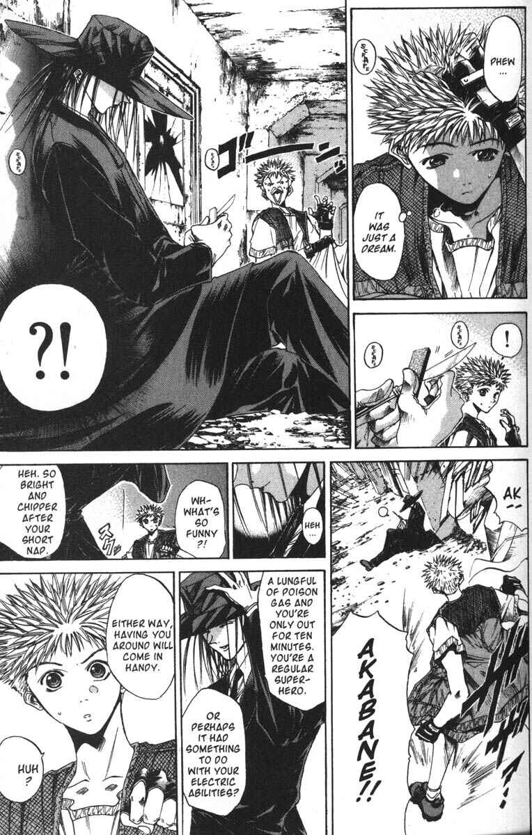 Page 10 Chapter 39 GetBackers