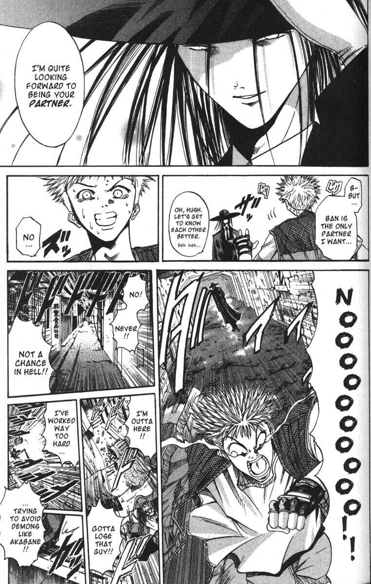Page 12 Chapter 39 GetBackers
