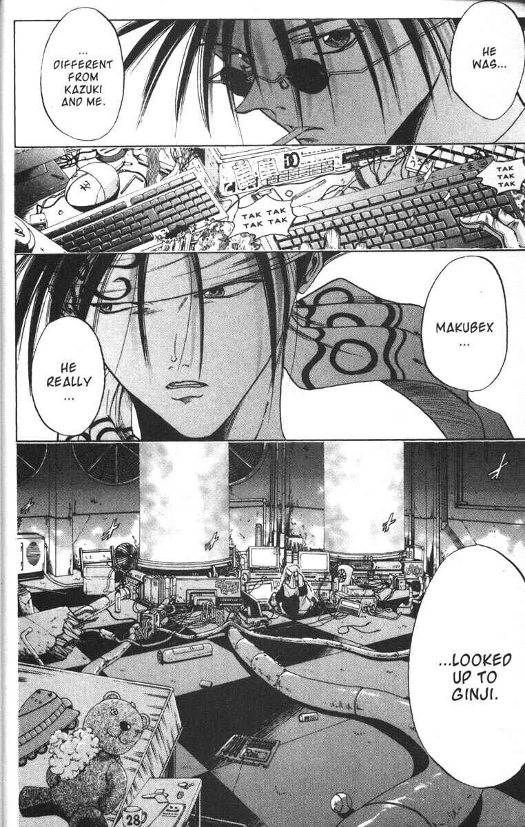 Page 21 Chapter 39 GetBackers