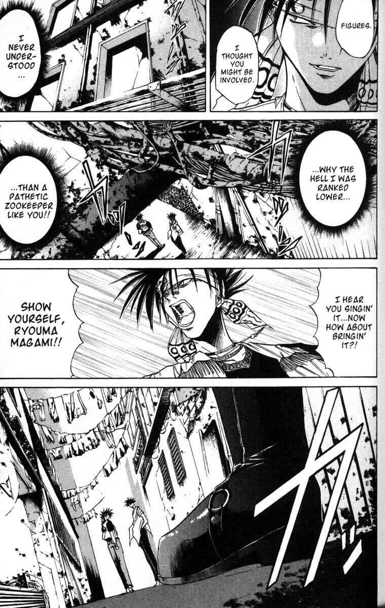 Page 24 Chapter 39 GetBackers