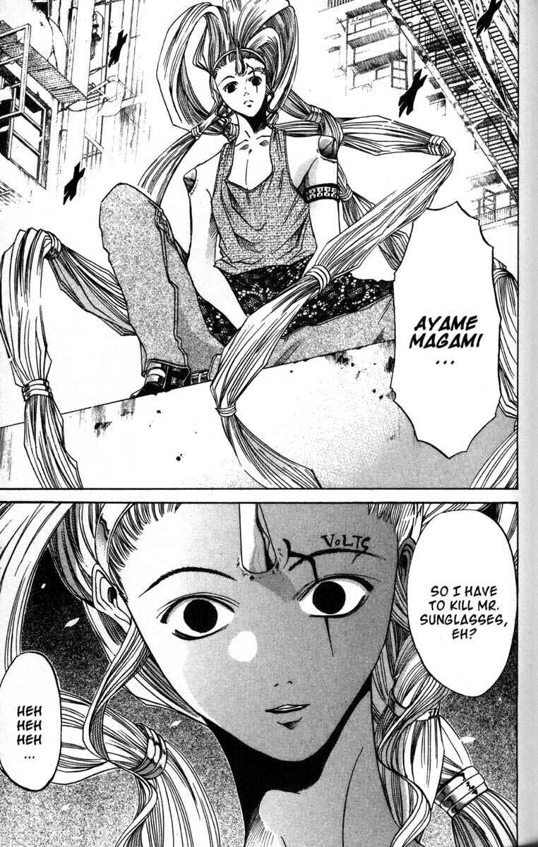 Page 26 Chapter 39 GetBackers