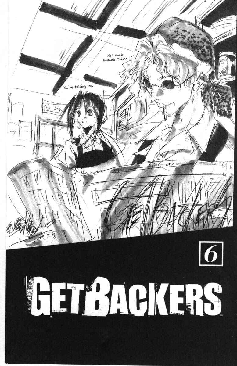 Page 3 Chapter 39 GetBackers
