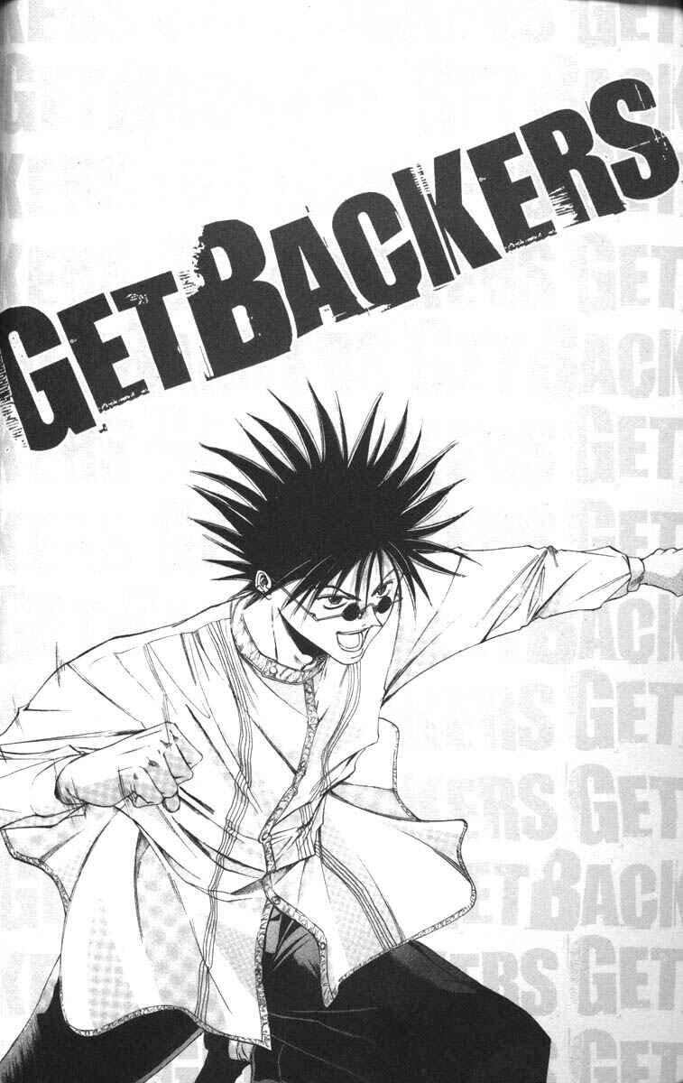 Page 4 Chapter 39 GetBackers