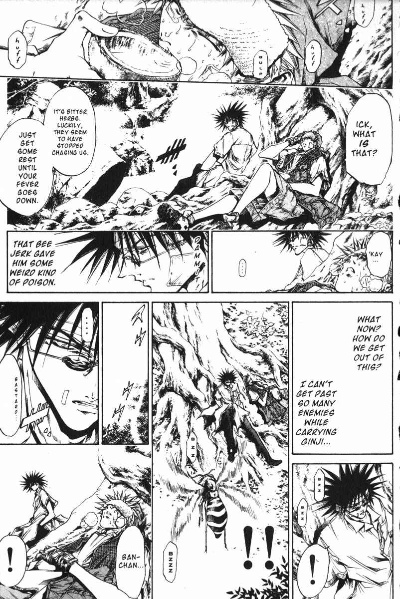 Page 11 Chapter 157 GetBackers