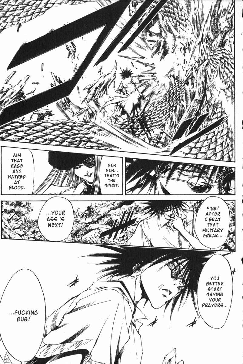 Page 16 Chapter 157 GetBackers