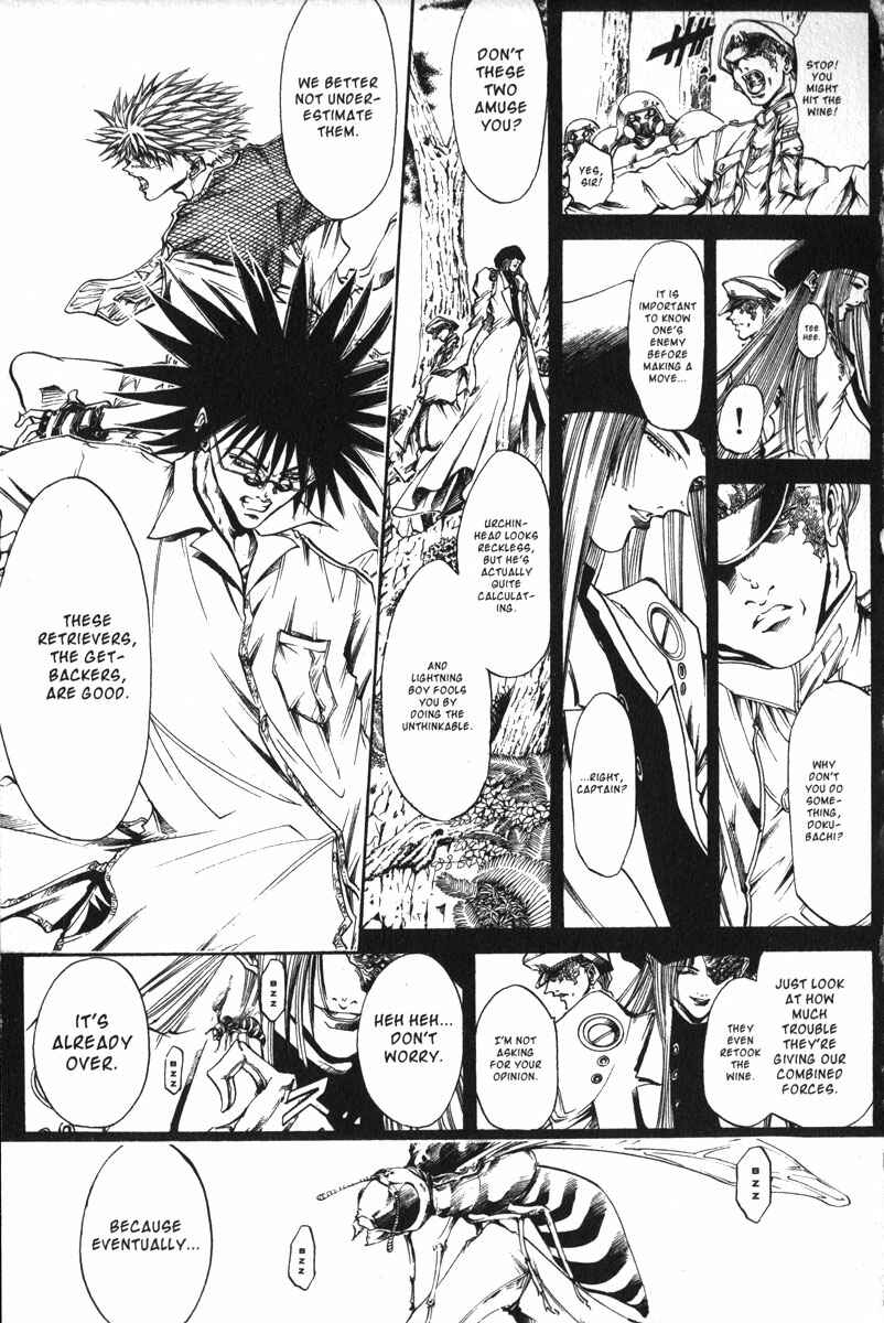 Page 3 Chapter 157 GetBackers