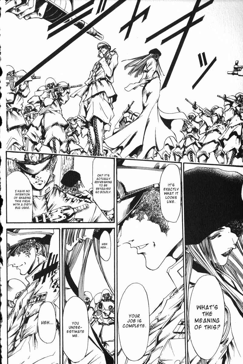 Page 8 Chapter 157 GetBackers