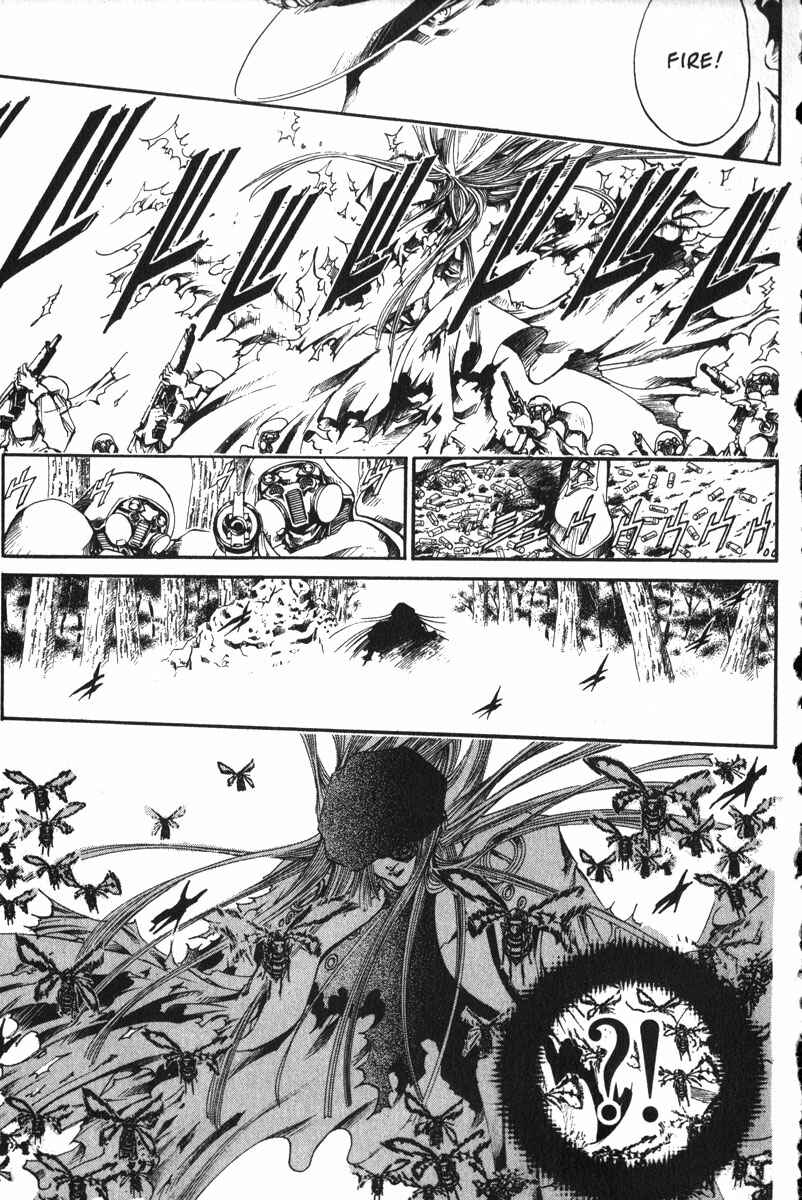 Page 9 Chapter 157 GetBackers