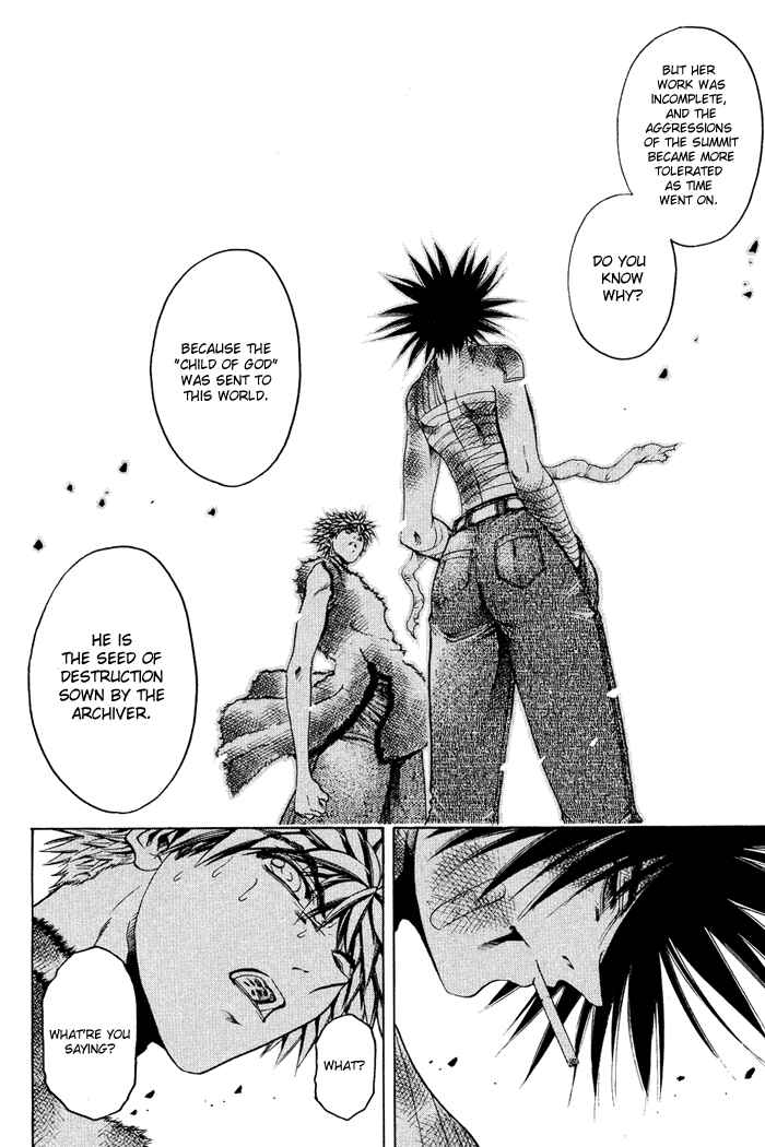Page 13 Chapter 335 GetBackers