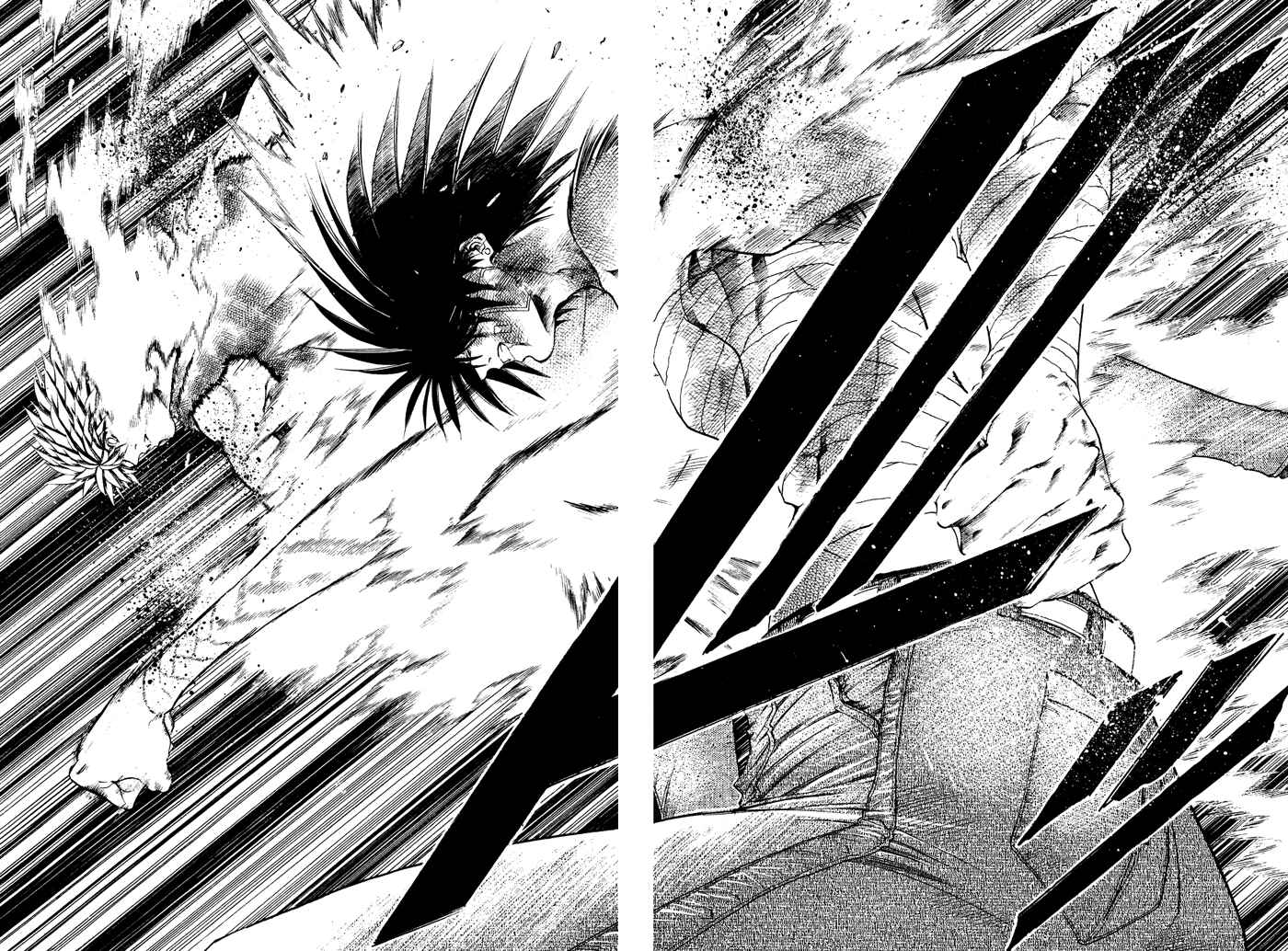 Page 15 Chapter 335 GetBackers
