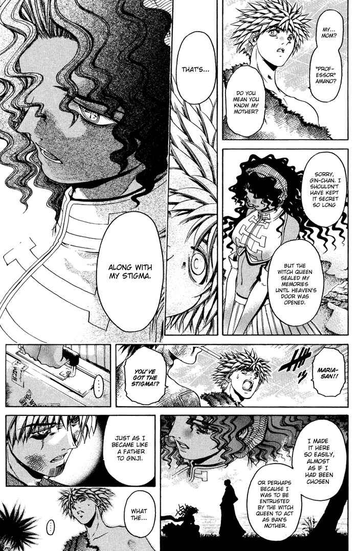 Page 7 Chapter 335 GetBackers