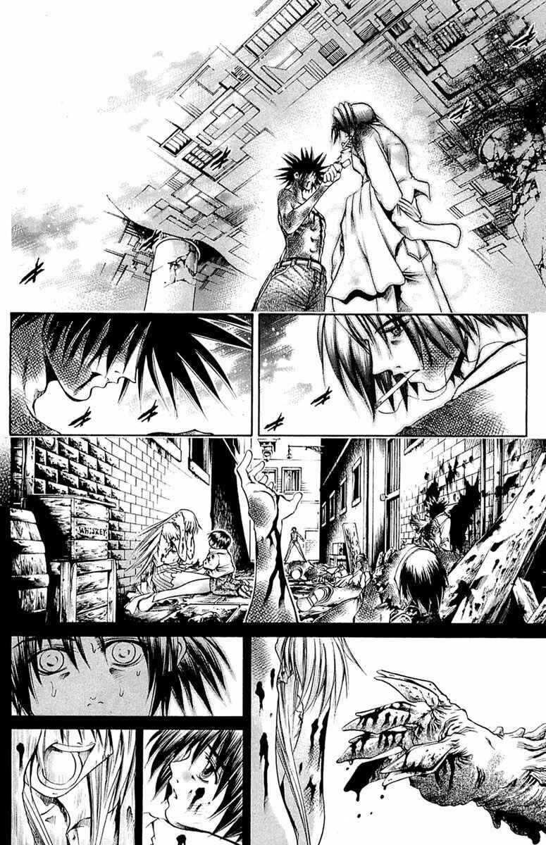 Page 11 Chapter 302 GetBackers