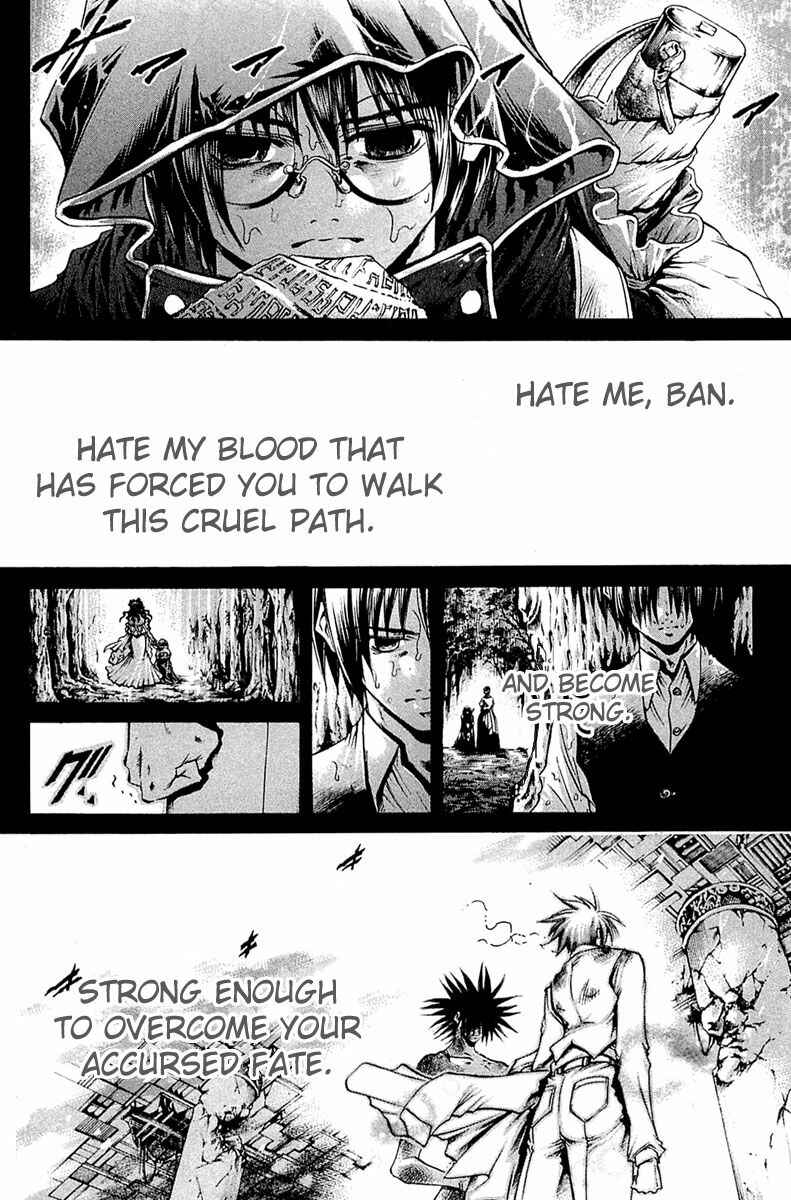 Page 13 Chapter 302 GetBackers