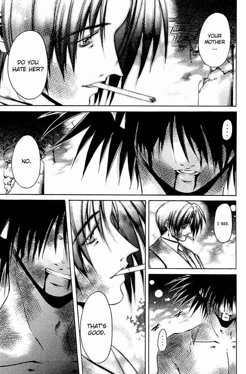 Page 14 Chapter 302 GetBackers