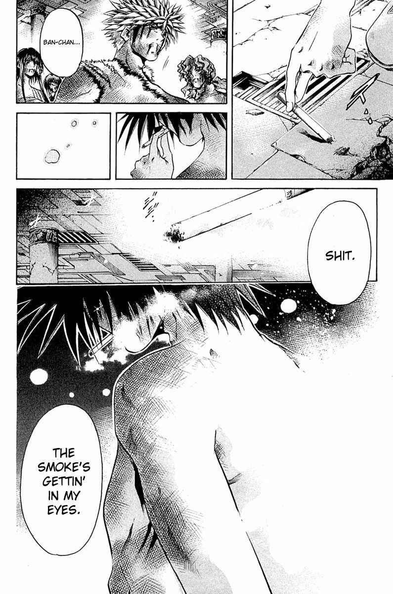 Page 16 Chapter 302 GetBackers