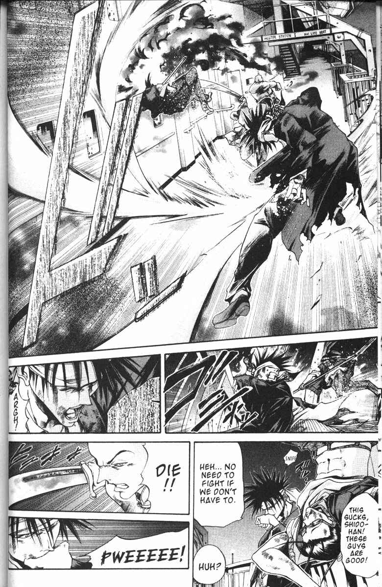 Page 14 Chapter 97 GetBackers