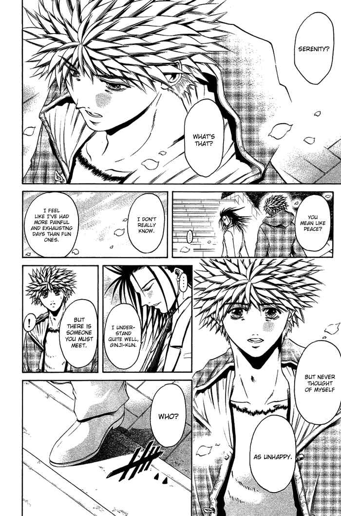 Page 10 Chapter 341 GetBackers