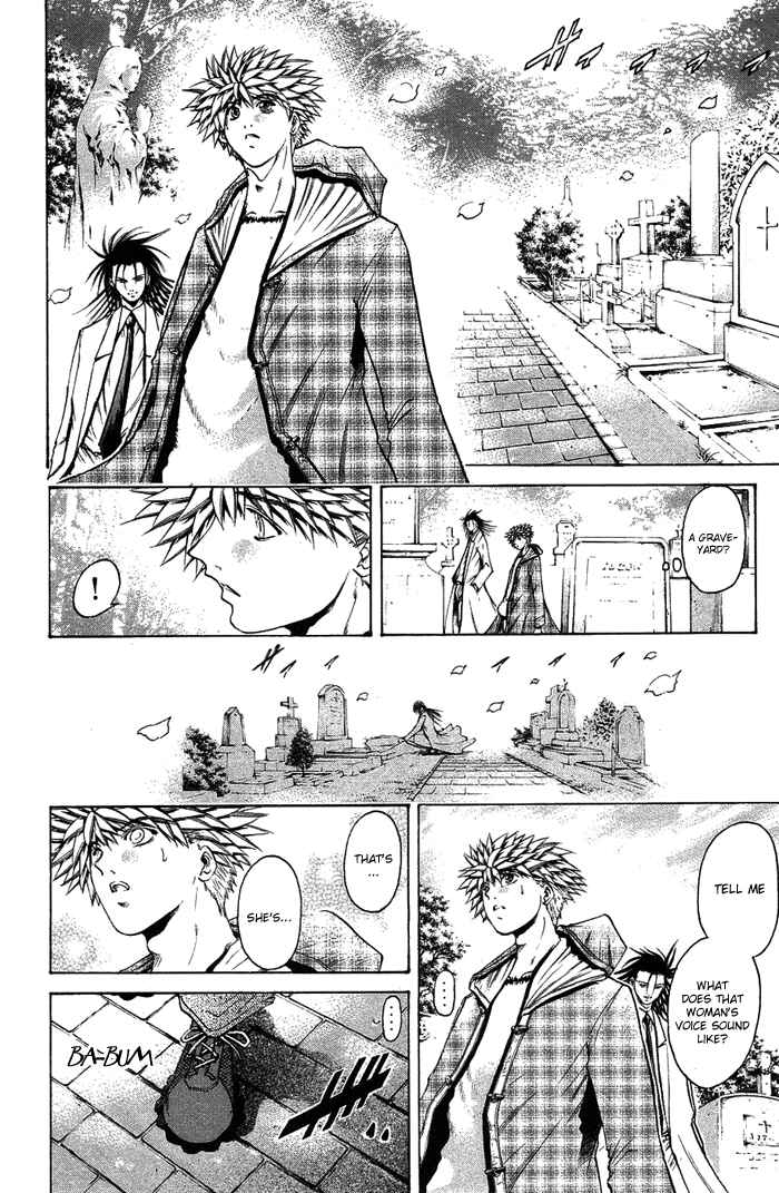 Page 12 Chapter 341 GetBackers