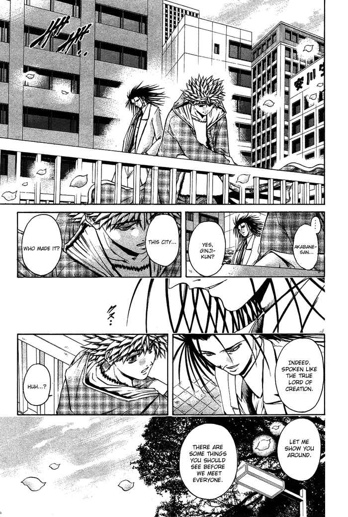 Page 5 Chapter 341 GetBackers