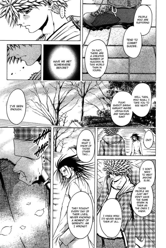 Page 9 Chapter 341 GetBackers