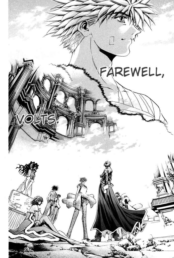 Page 13 Chapter 326 GetBackers