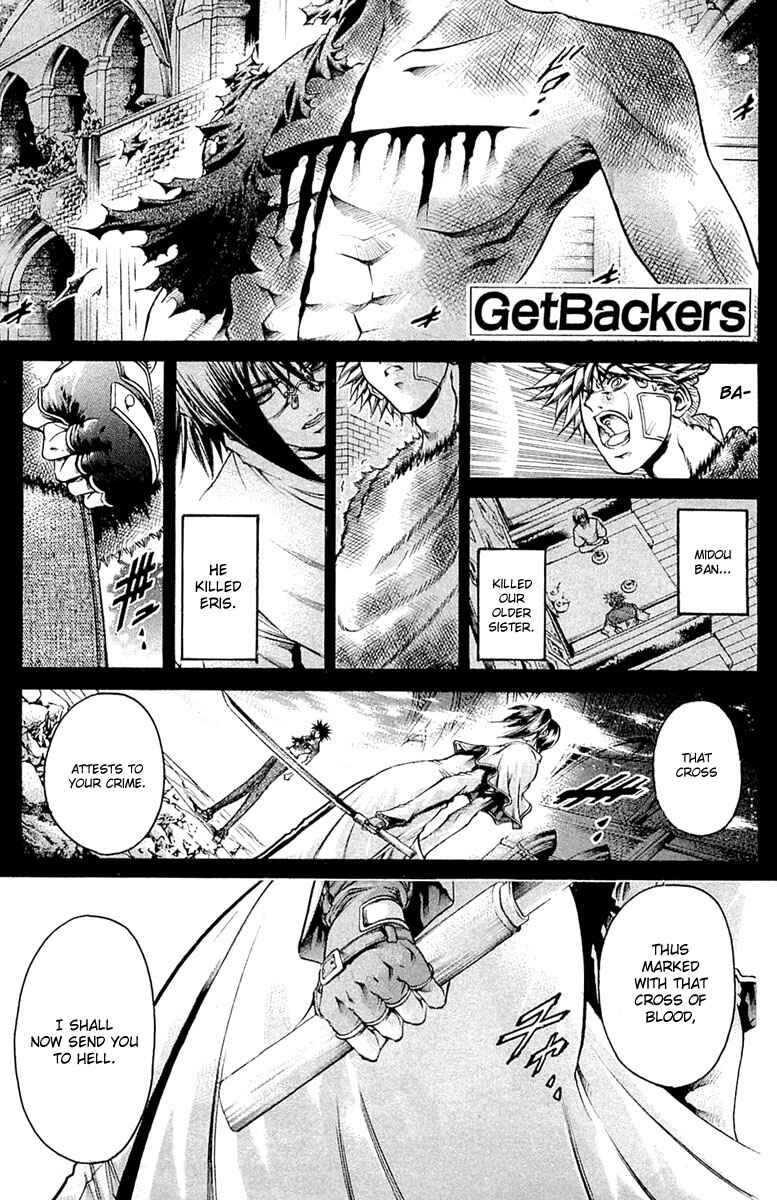 Page 1 Chapter 294 GetBackers