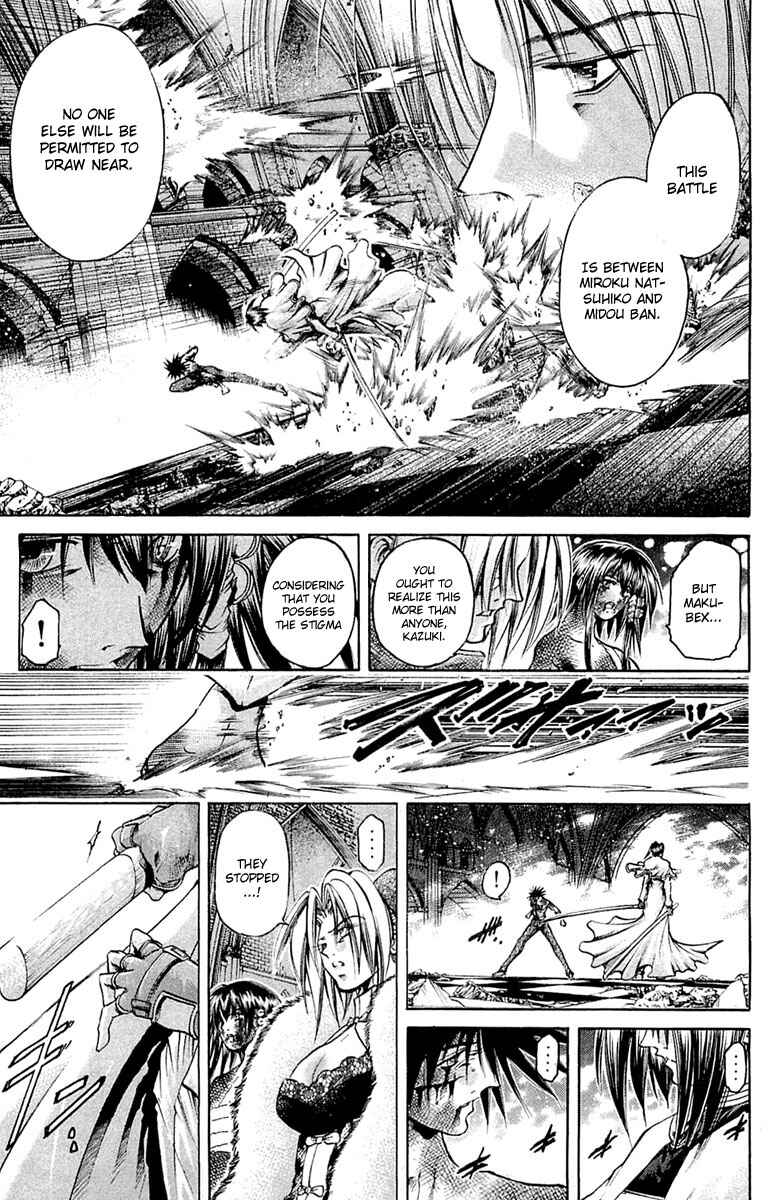 Page 11 Chapter 294 GetBackers
