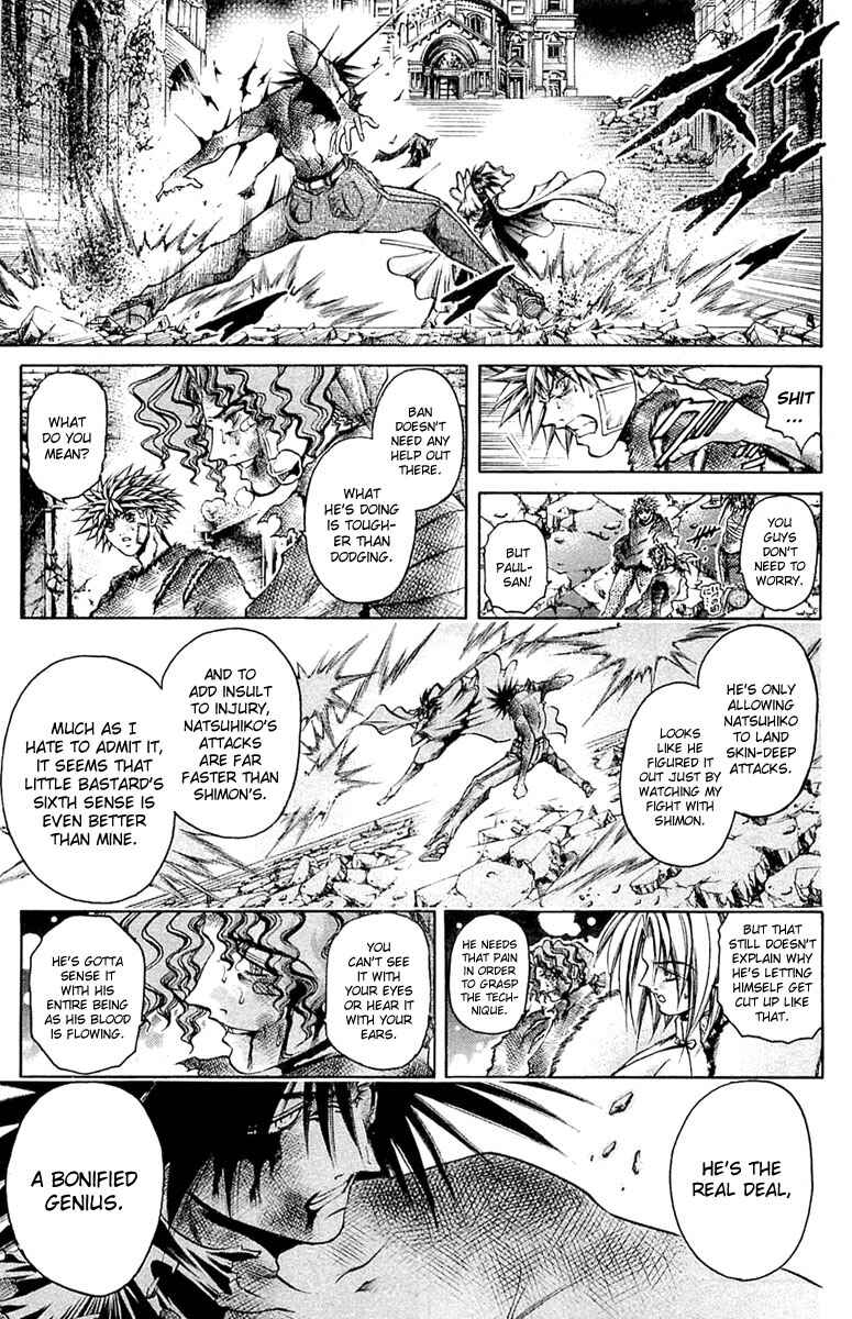 Page 7 Chapter 294 GetBackers