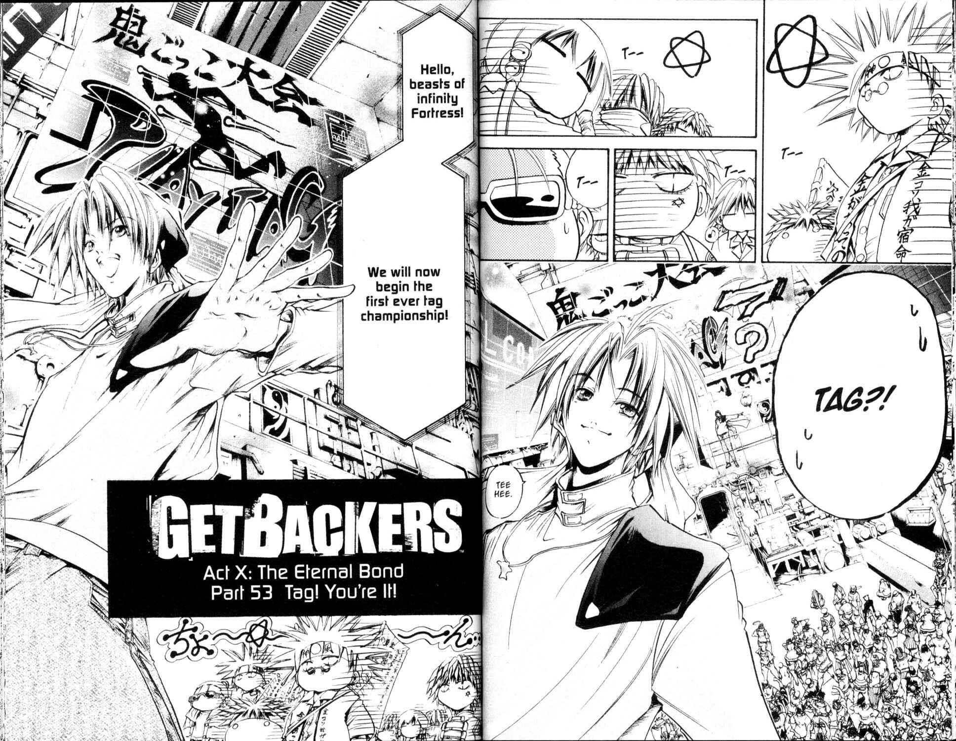 Page 1 Chapter 214 GetBackers