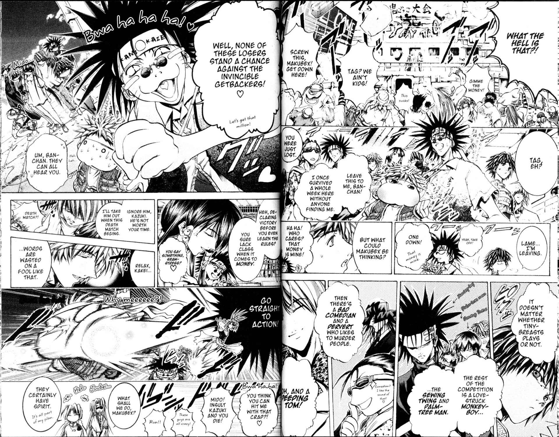 Page 2 Chapter 214 GetBackers