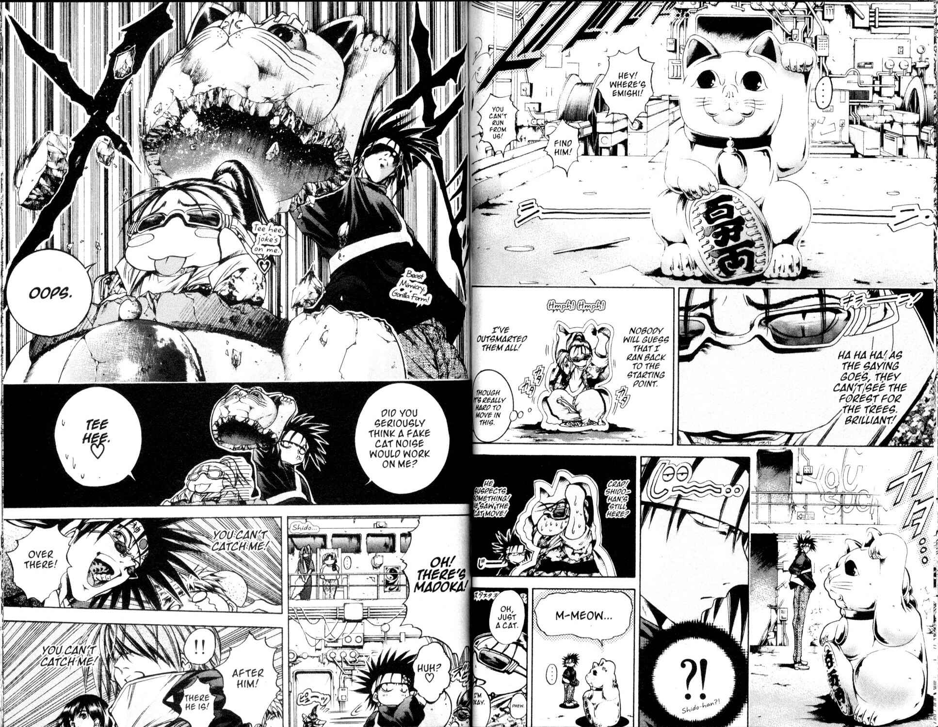 Page 9 Chapter 214 GetBackers