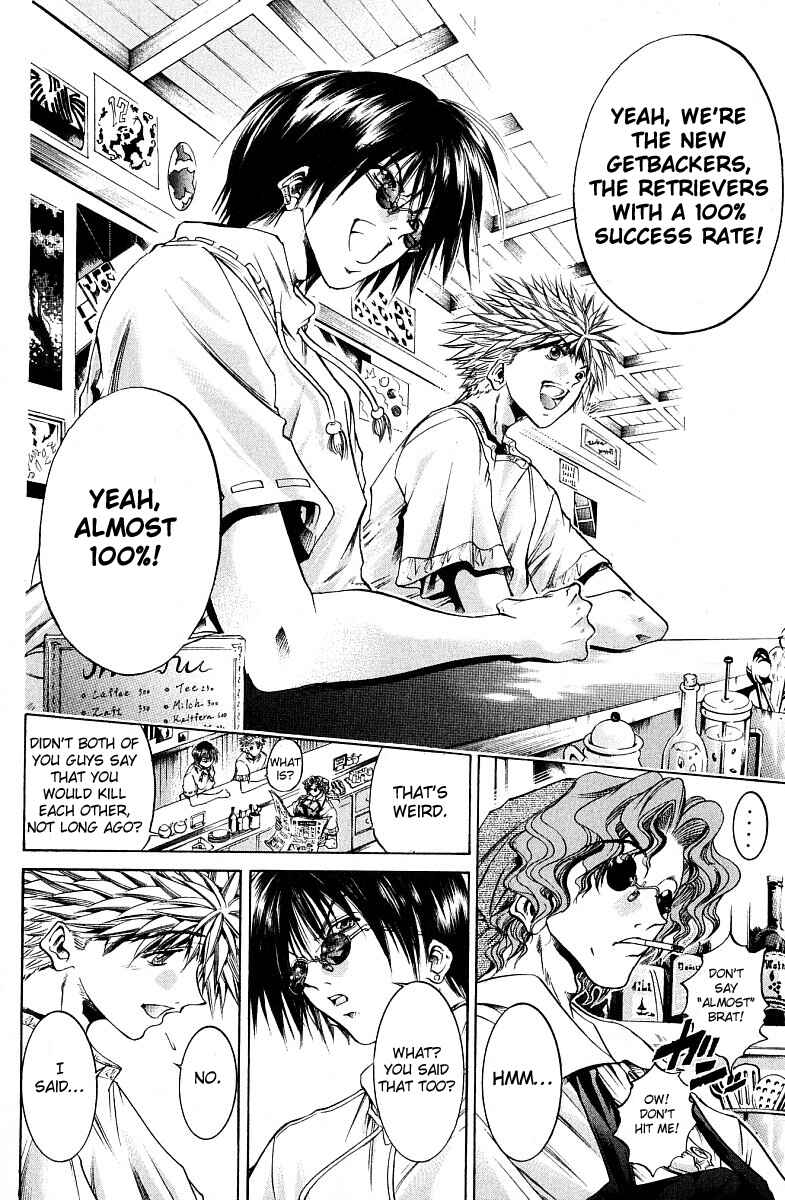 Page 10 Chapter 217 GetBackers