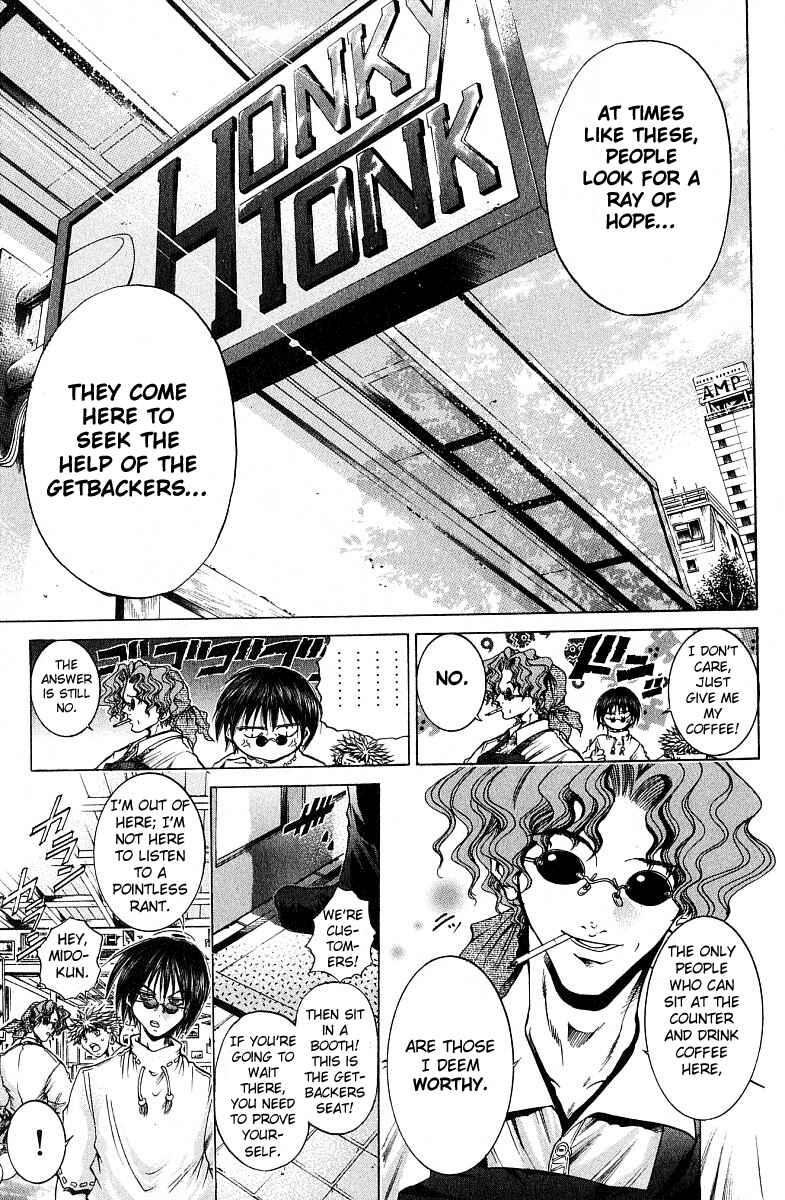 Page 13 Chapter 217 GetBackers