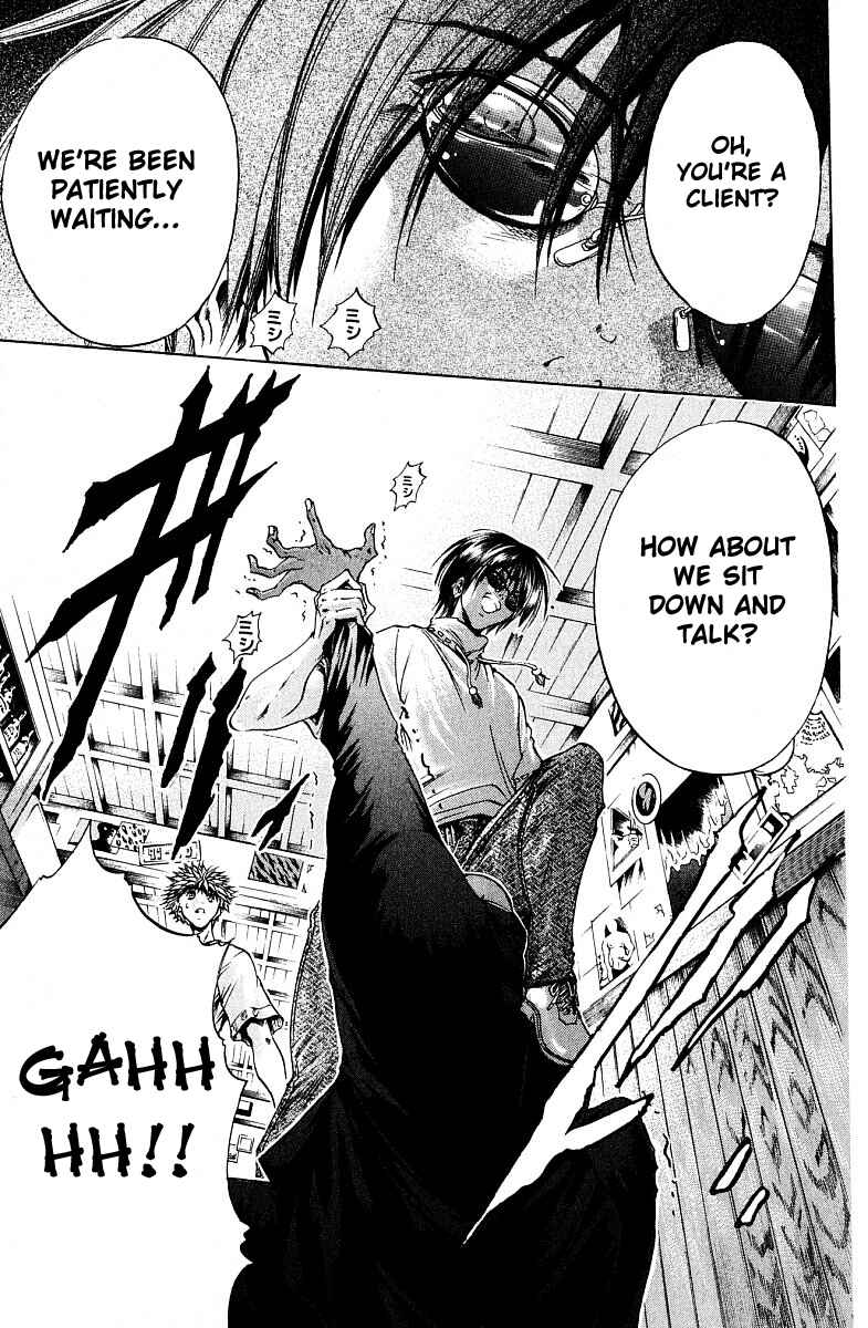 Page 15 Chapter 217 GetBackers