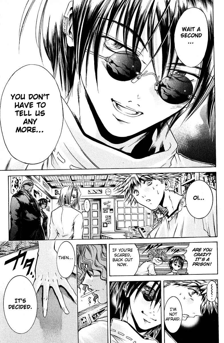 Page 19 Chapter 217 GetBackers