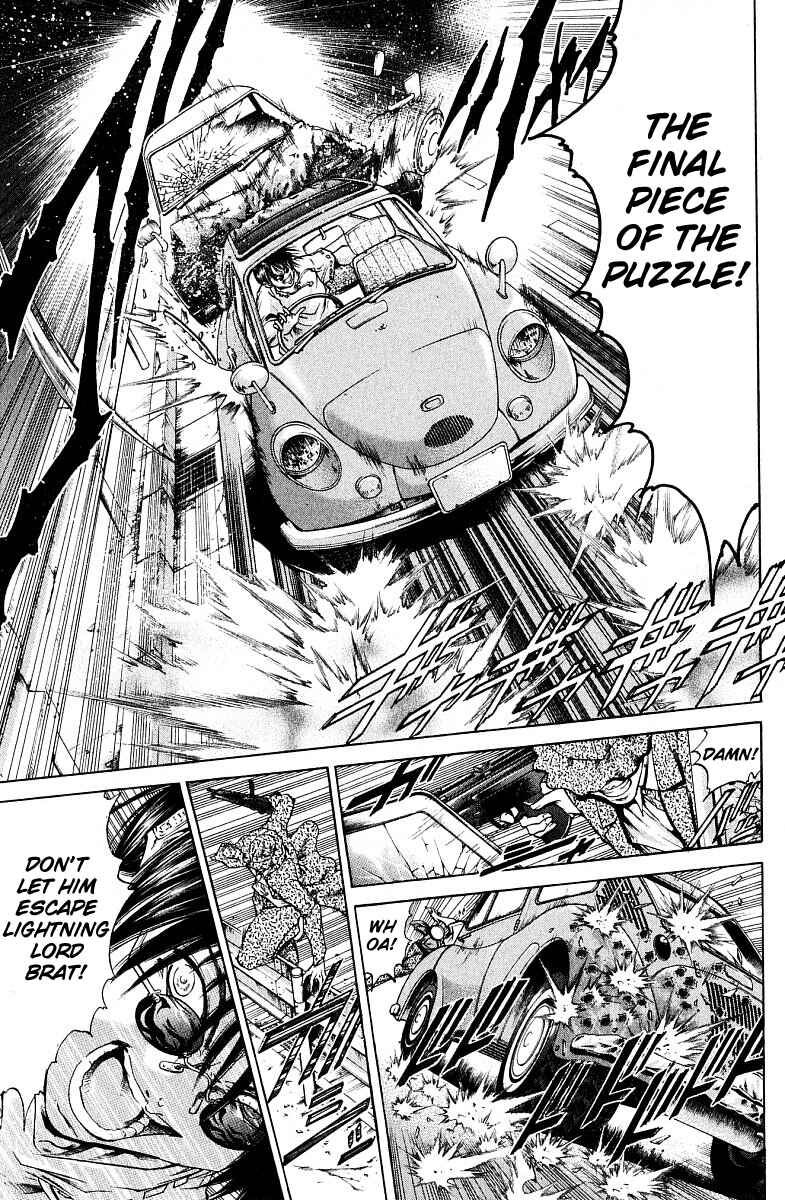 Page 22 Chapter 217 GetBackers