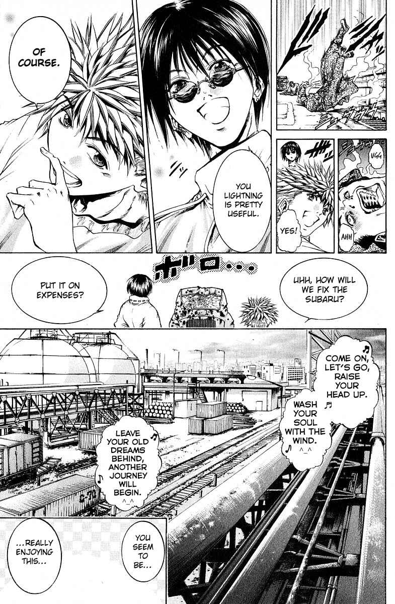 Page 24 Chapter 217 GetBackers
