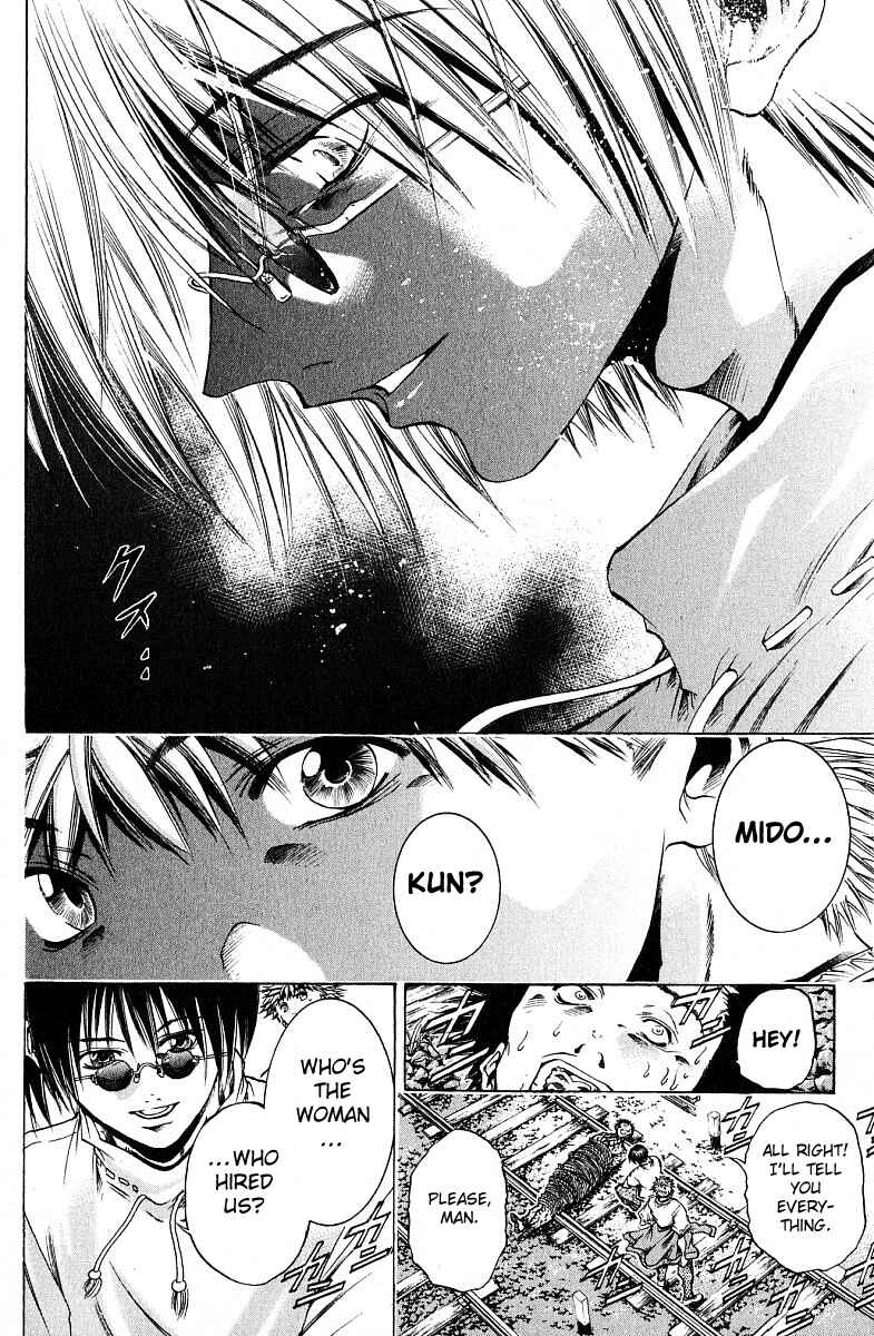 Page 27 Chapter 217 GetBackers