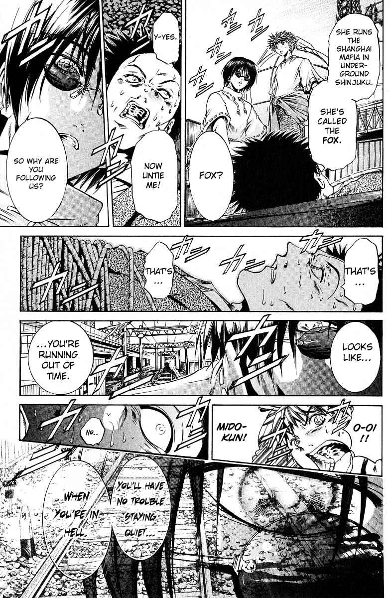 Page 28 Chapter 217 GetBackers