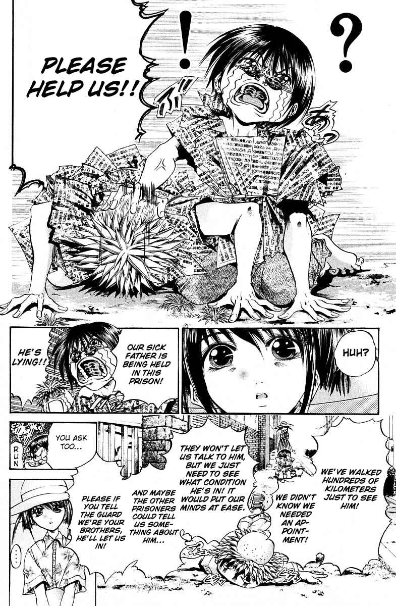 Page 39 Chapter 217 GetBackers