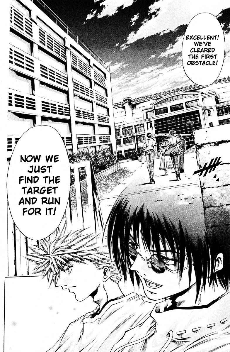 Page 41 Chapter 217 GetBackers