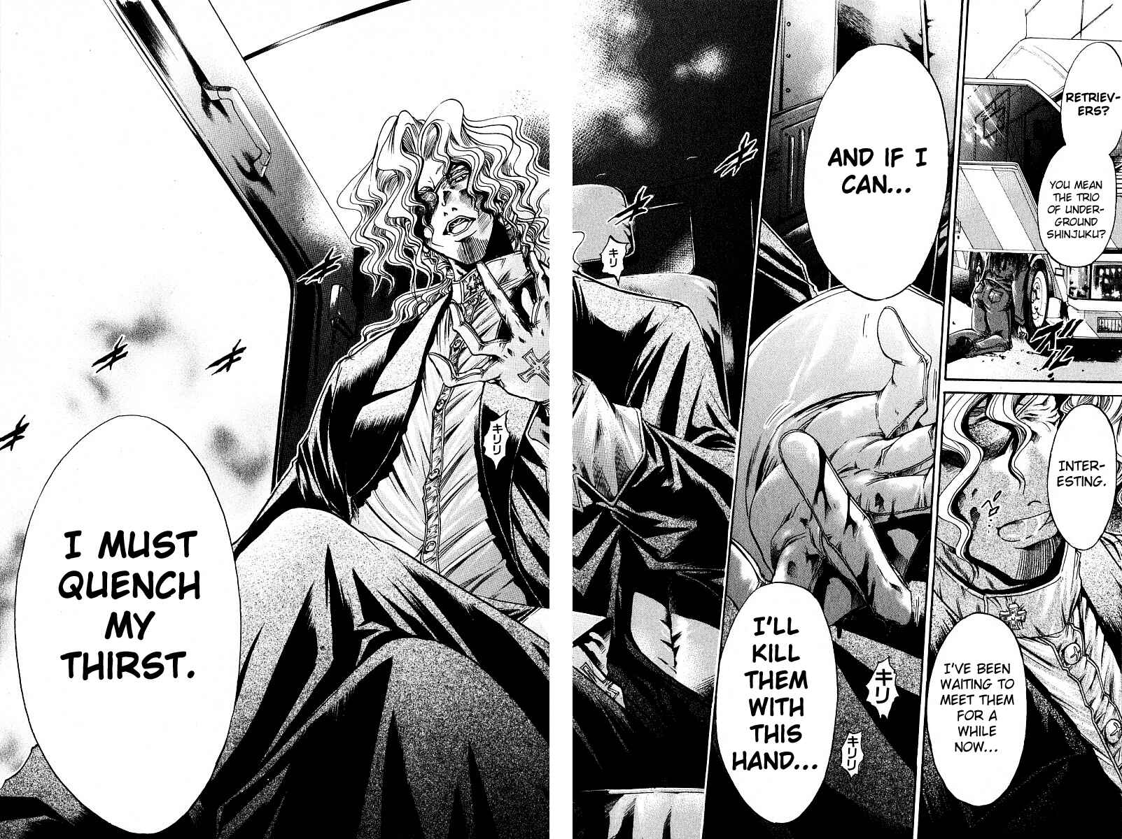 Page 43 Chapter 217 GetBackers