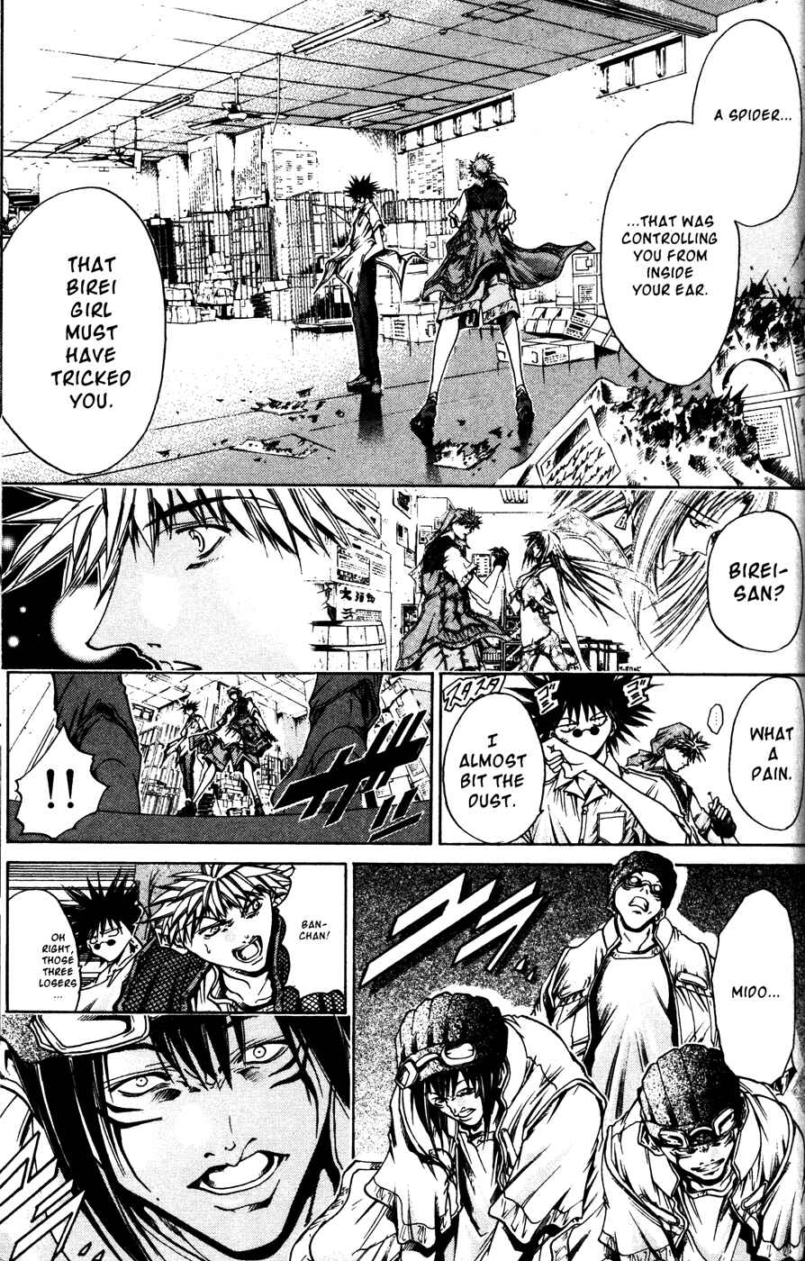 Page 13 Chapter 169 GetBackers