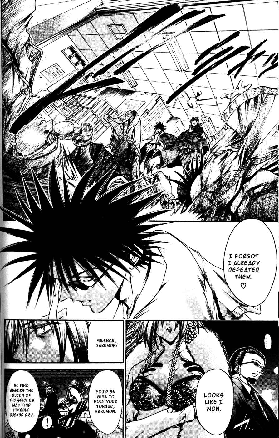 Page 14 Chapter 169 GetBackers