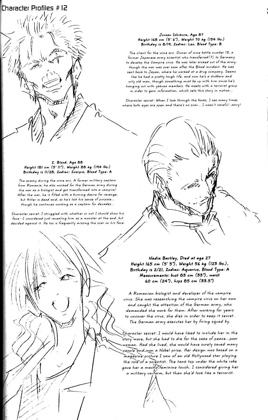 Page 17 Chapter 169 GetBackers