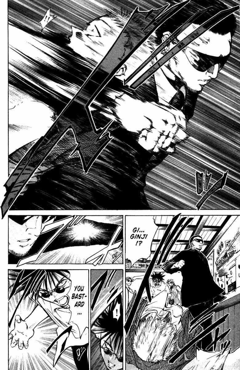 Page 11 Chapter 5 GetBackers
