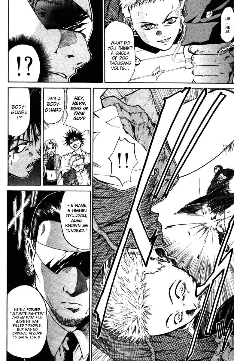 Page 13 Chapter 5 GetBackers
