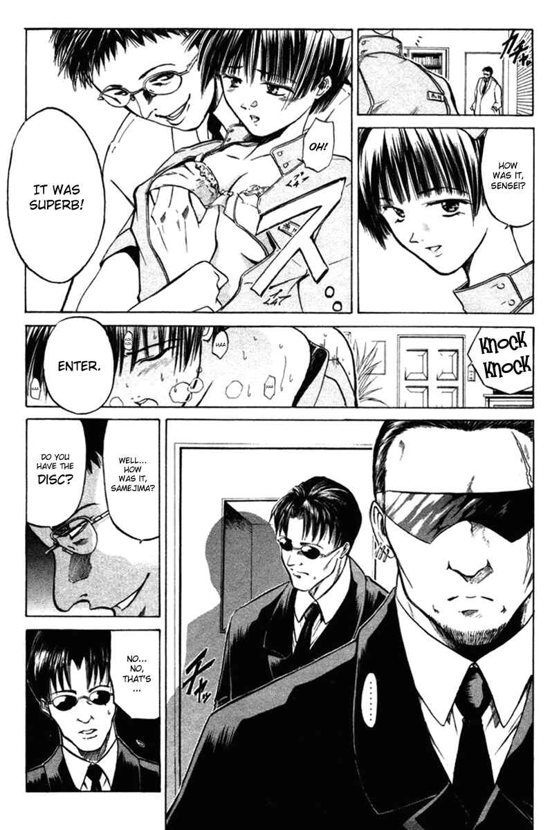 Page 6 Chapter 5 GetBackers