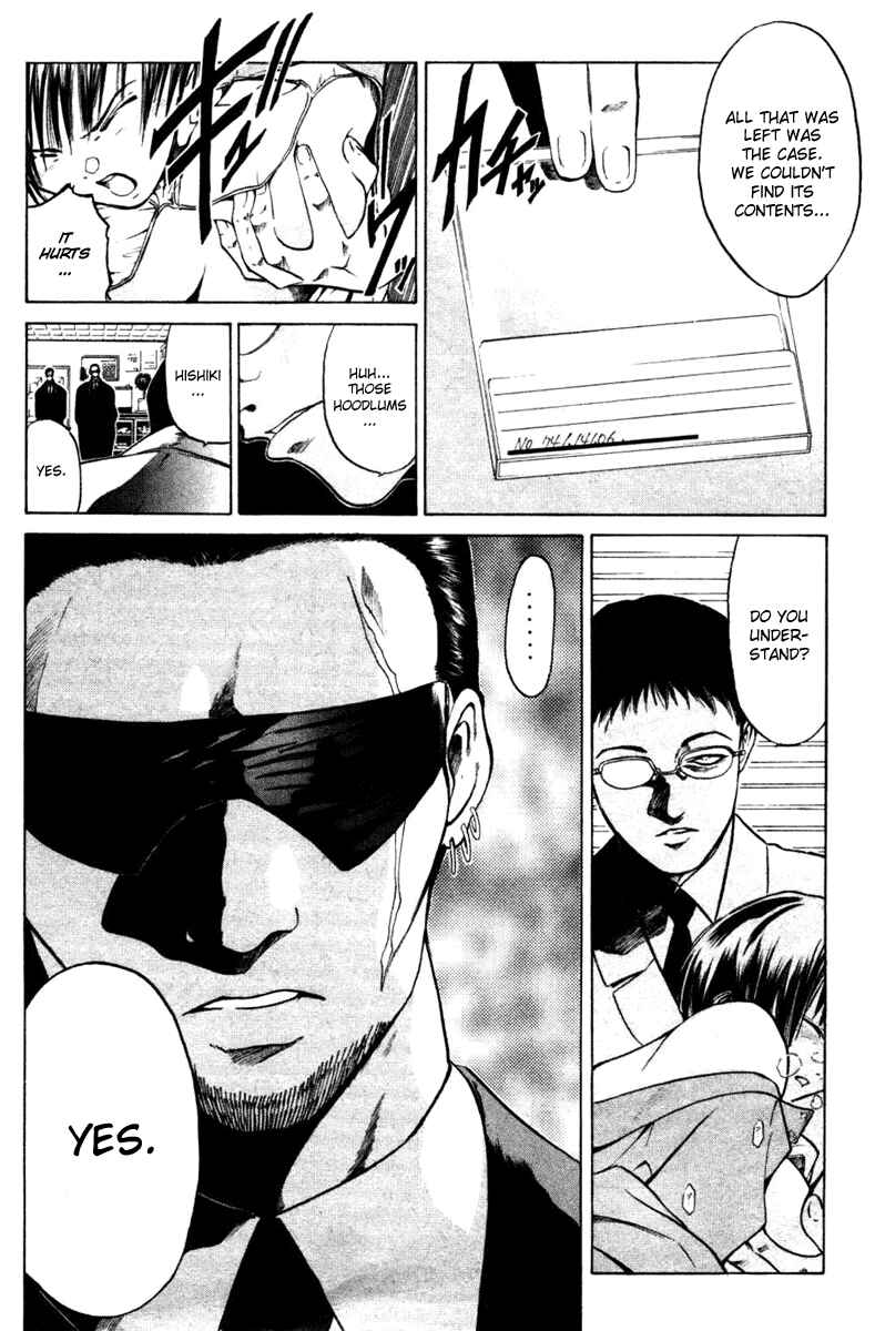 Page 7 Chapter 5 GetBackers