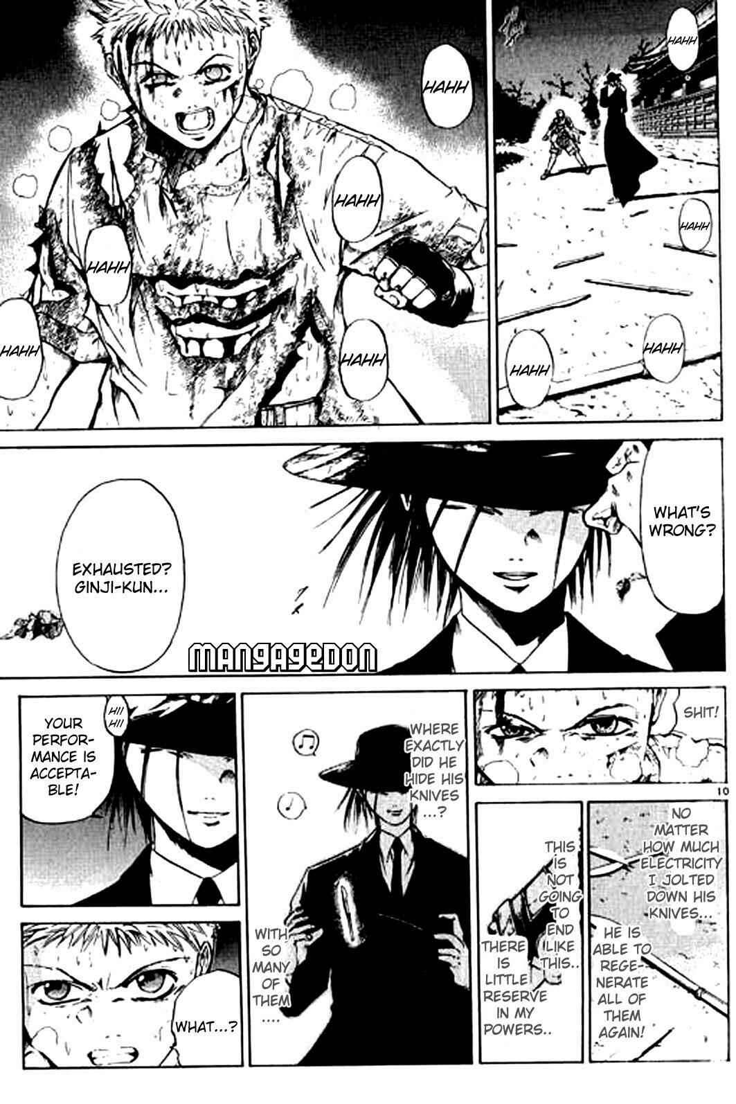 Page 11 Chapter 15 GetBackers